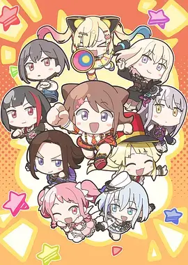 樱之糖果 日本 2016